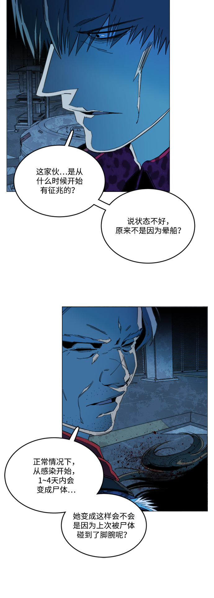 第 33 页