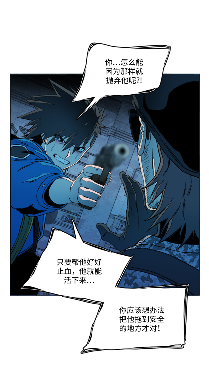 第 43 页