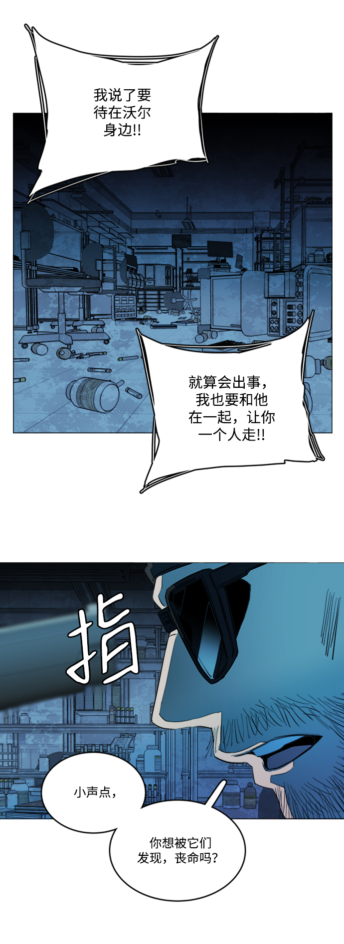 第 45 页