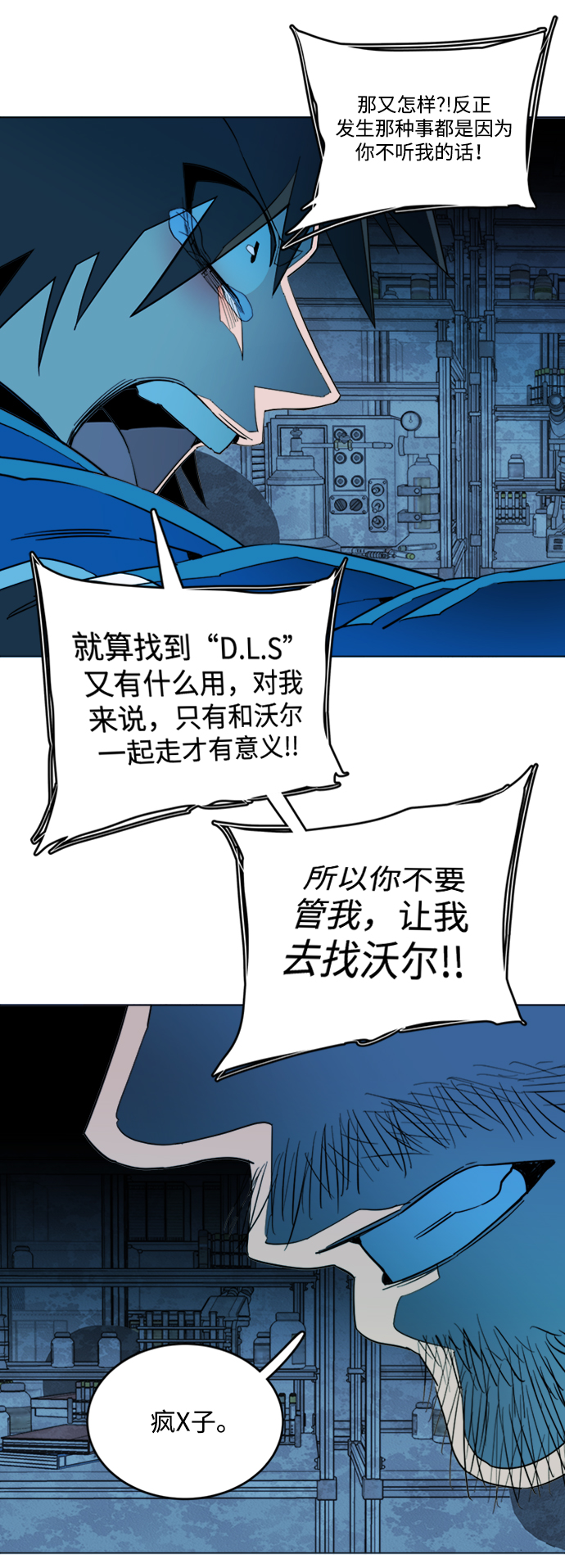 第 46 页