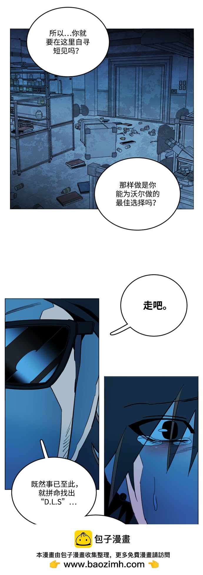 第 50 页