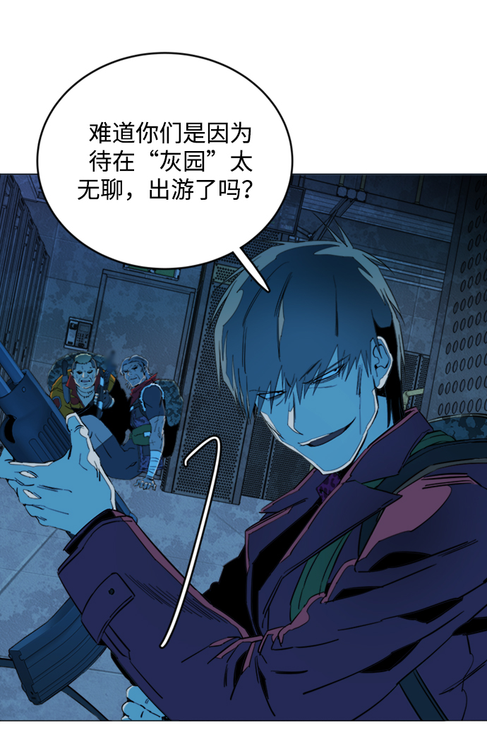 第 41 页