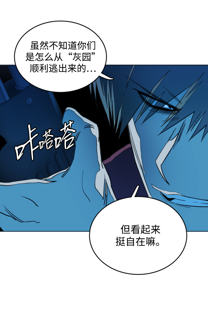 第 42 页