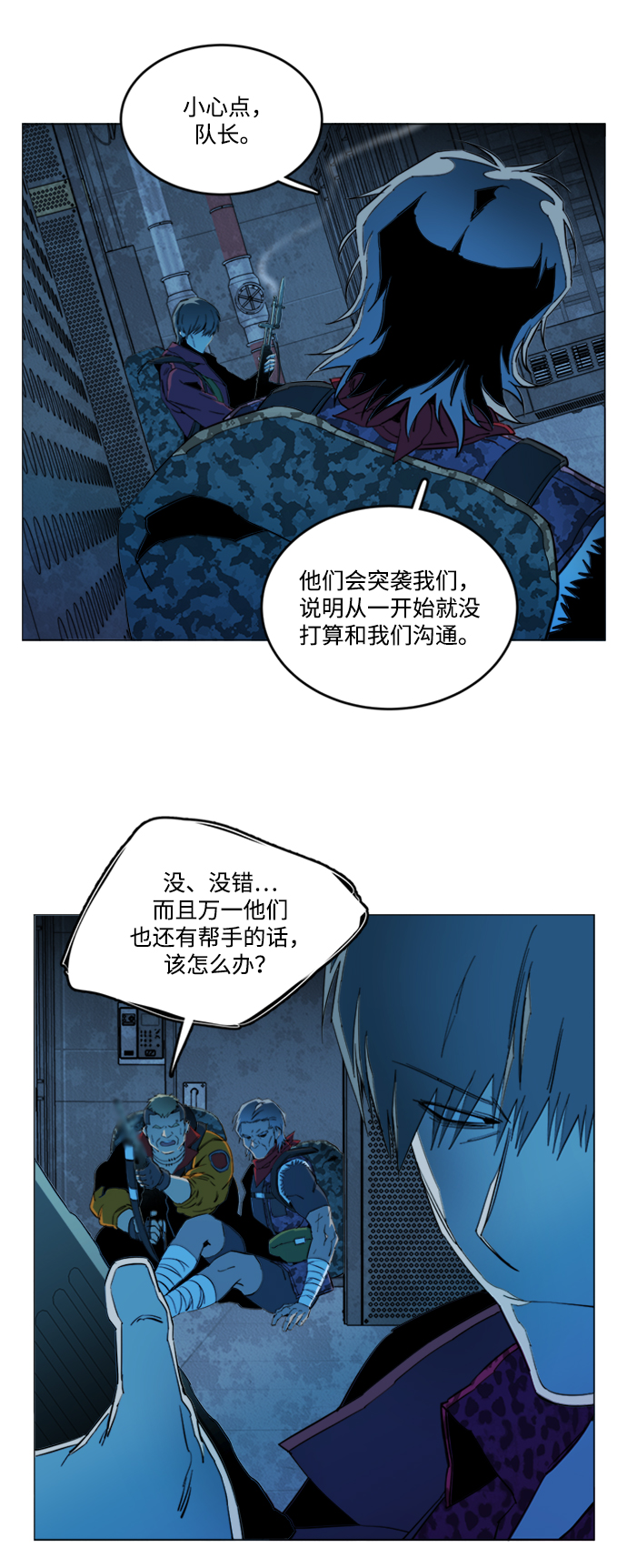第 46 页