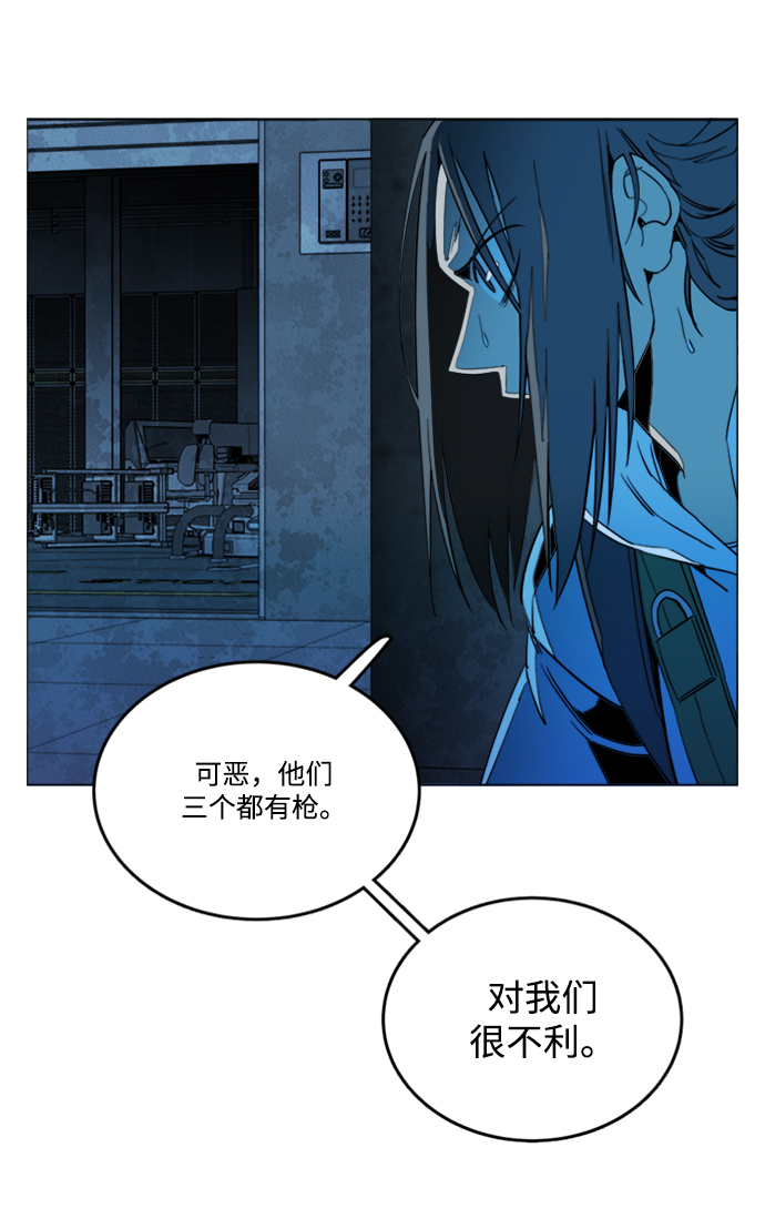 第 49 页