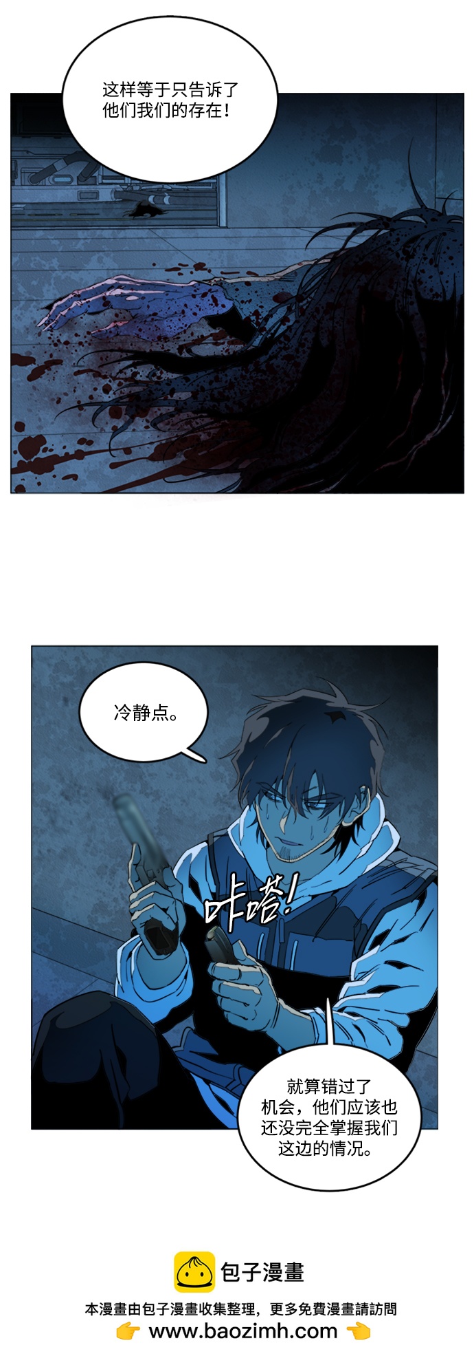 第 50 页