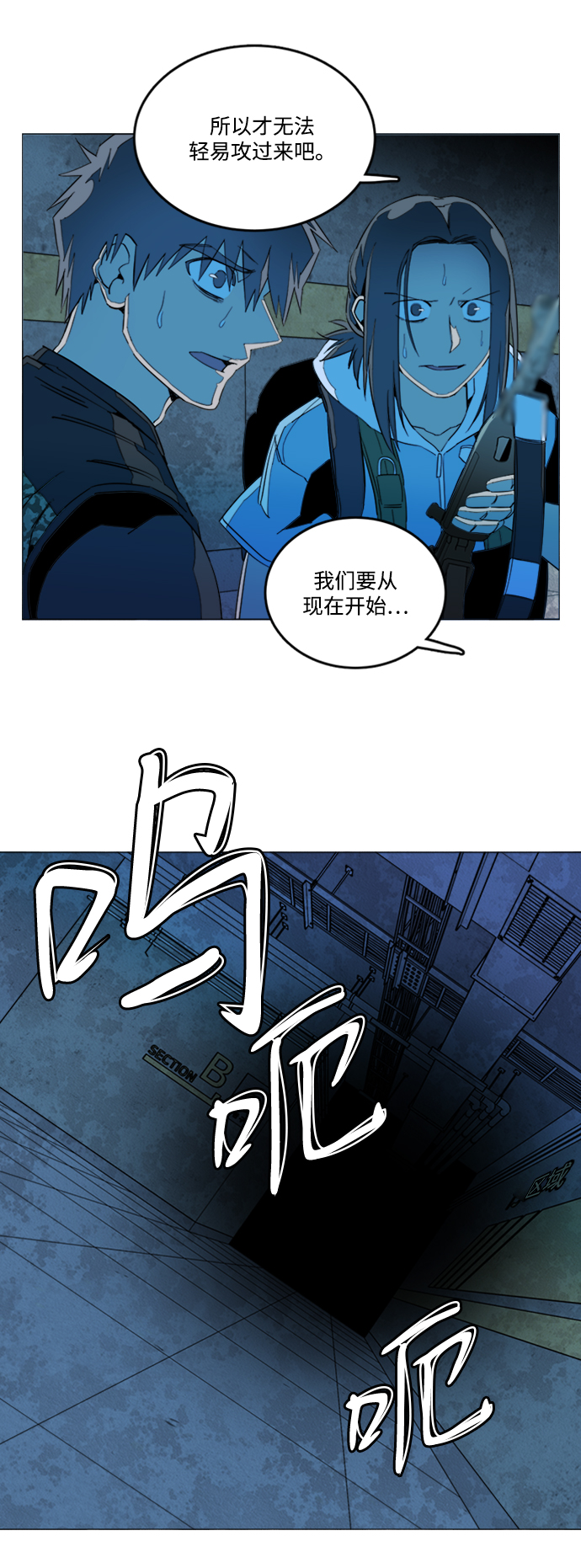 第 51 页