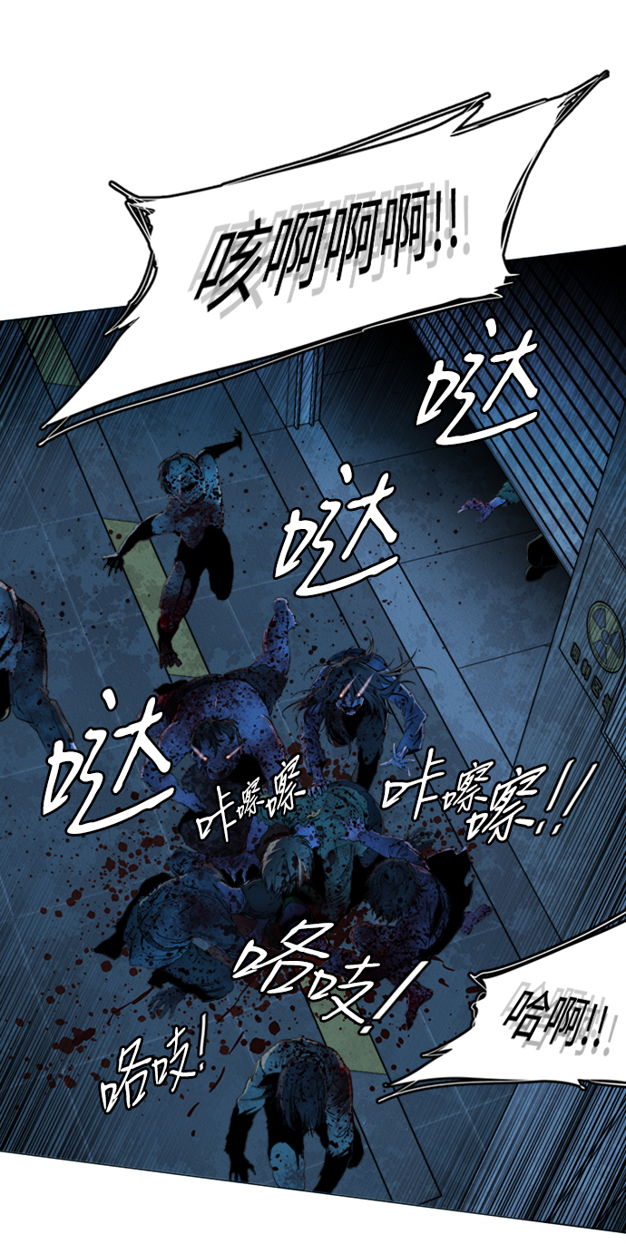 第 59 页