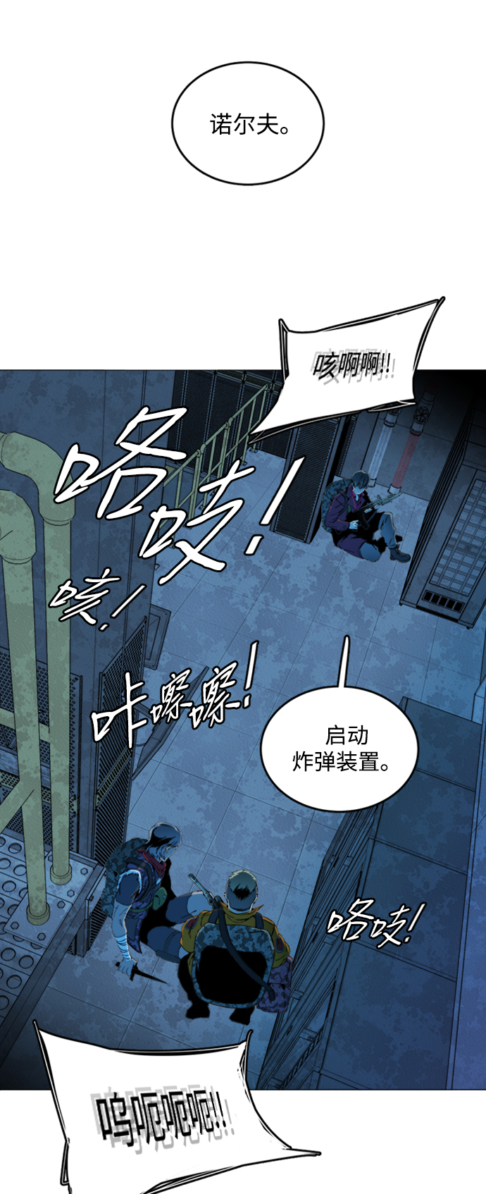 第 62 页