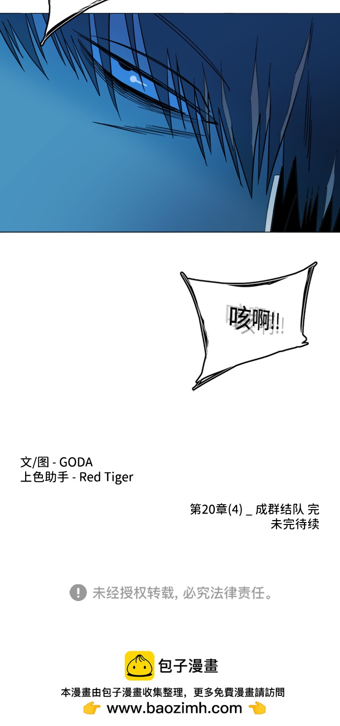 第 63 页