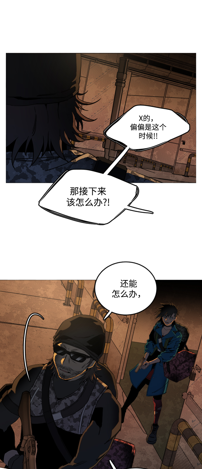 第 41 页