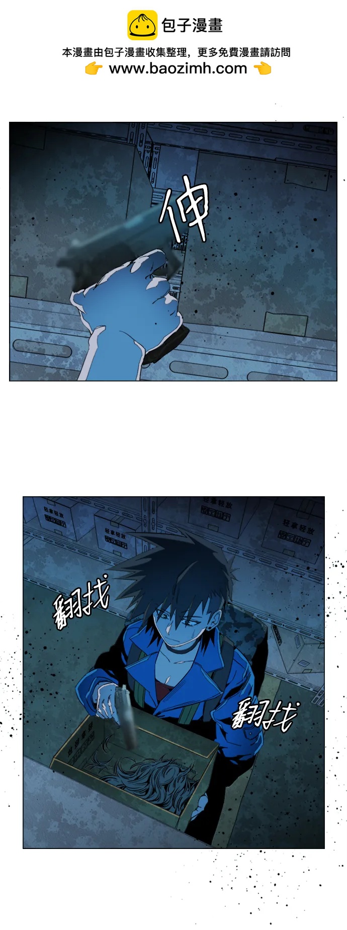 第 40 页