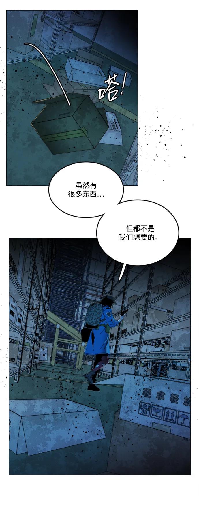 第 41 页