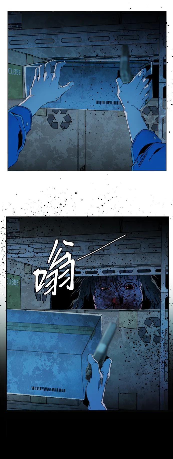 第 42 页