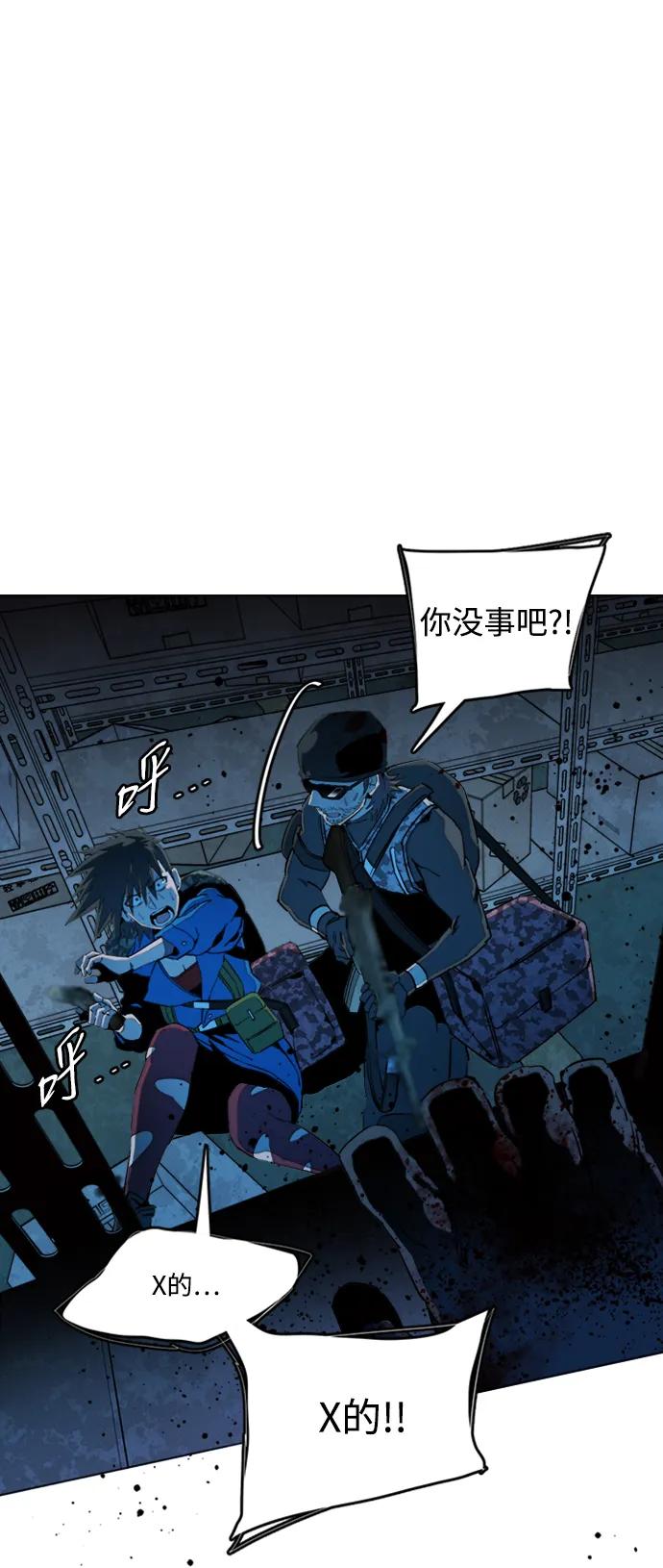 第 49 页
