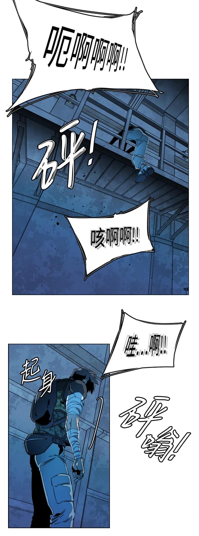 第 52 页