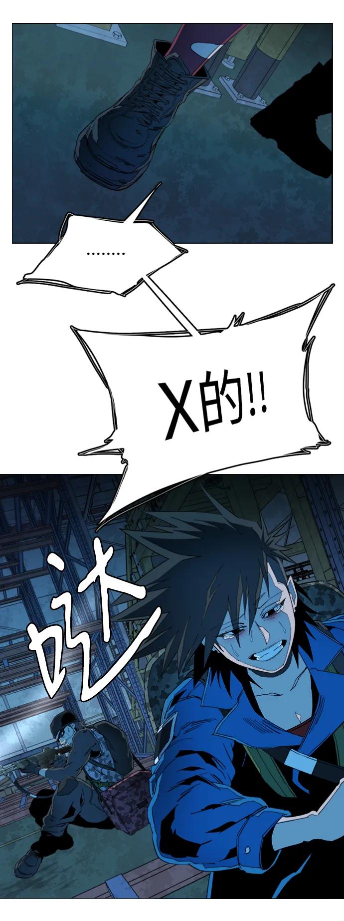 第 41 页