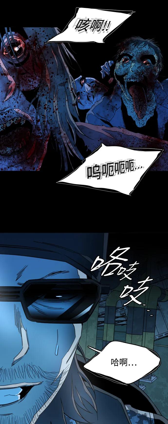 第 47 页