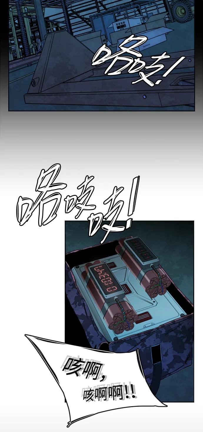 第 57 页