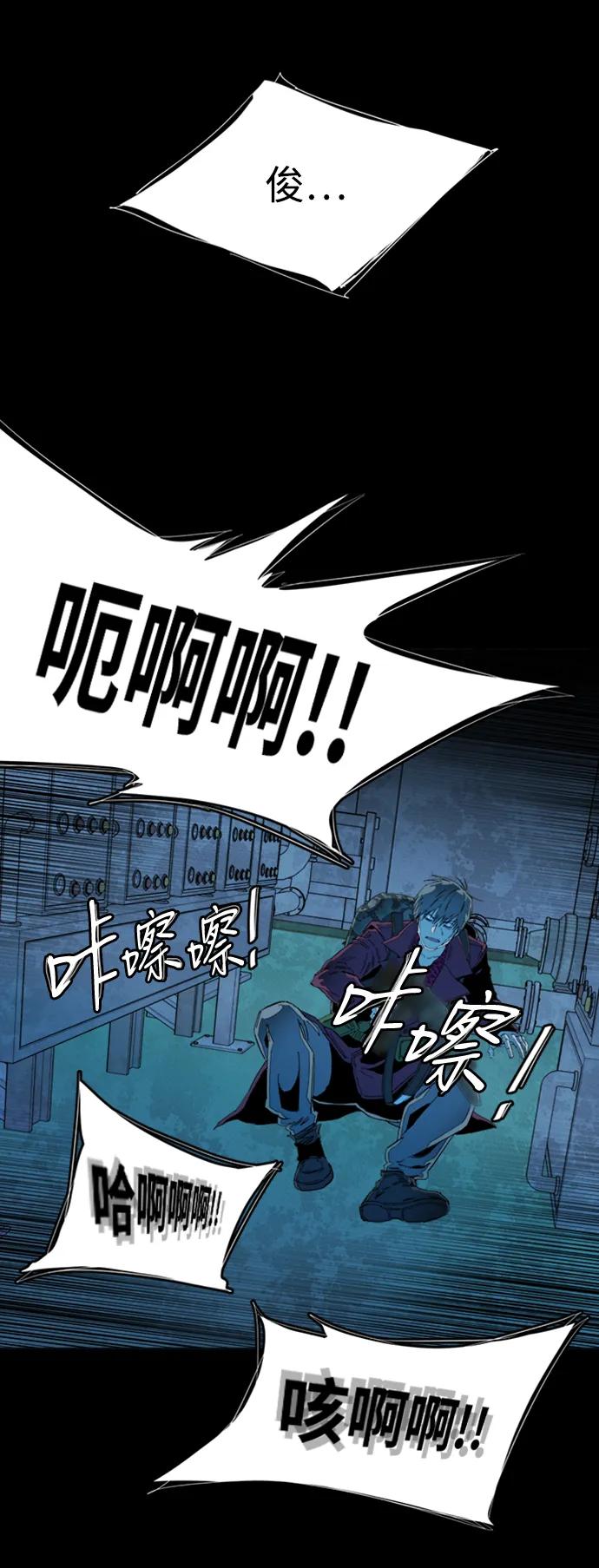 第 45 页