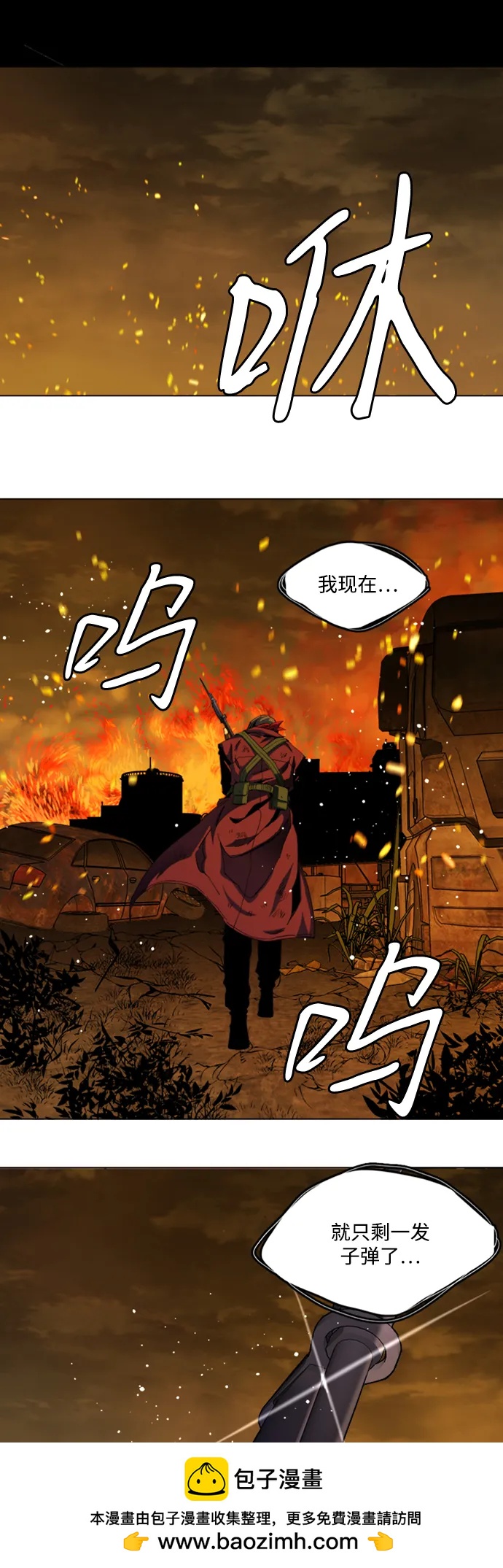 第 50 页