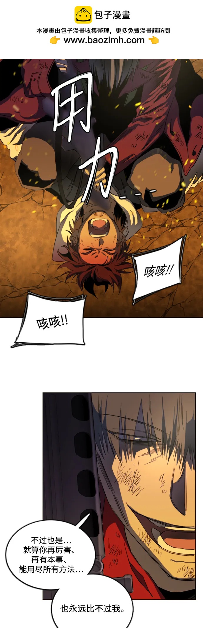 第 53 页