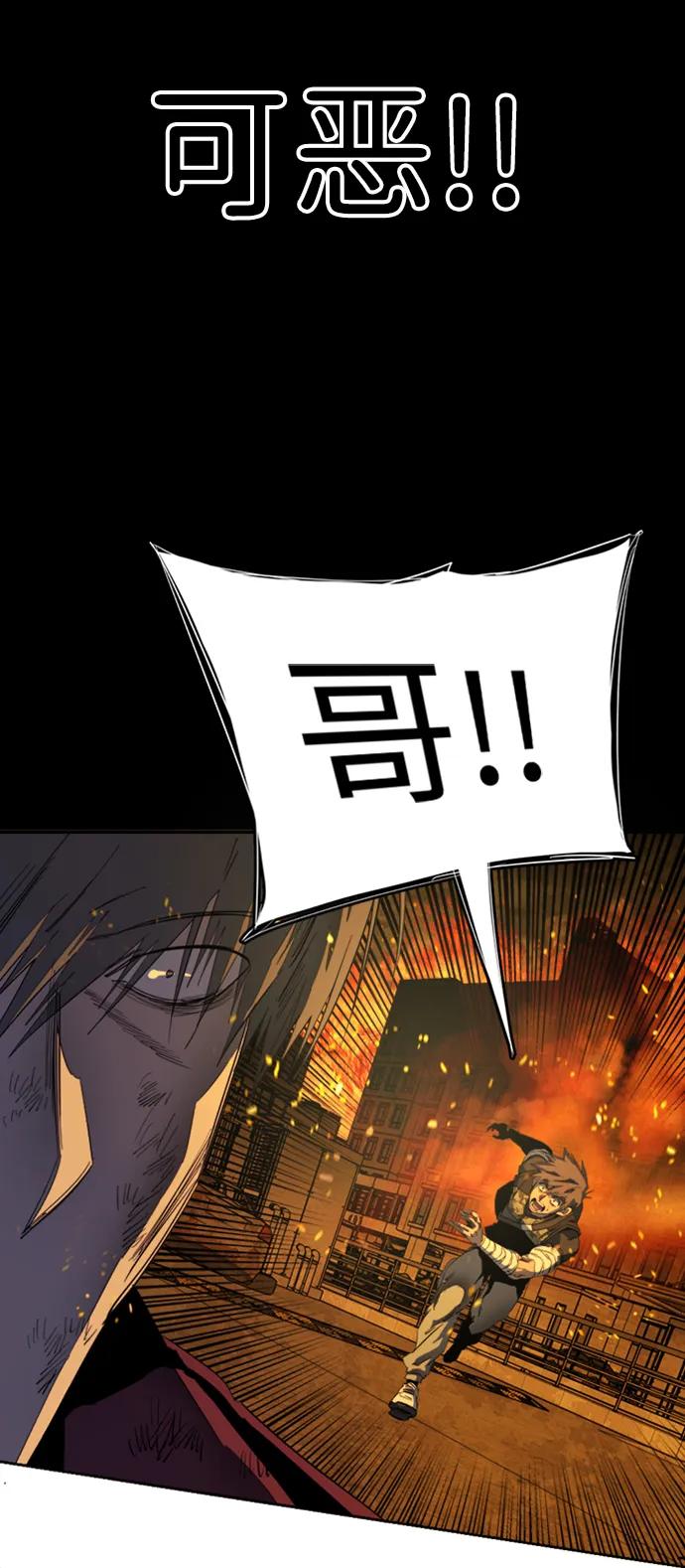 第 57 页