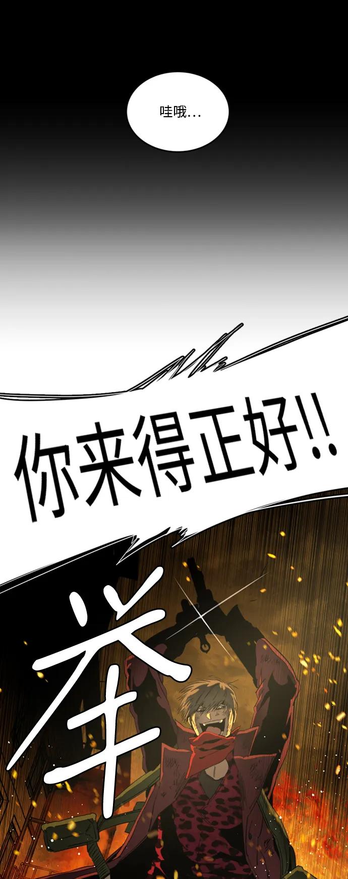 第 60 页