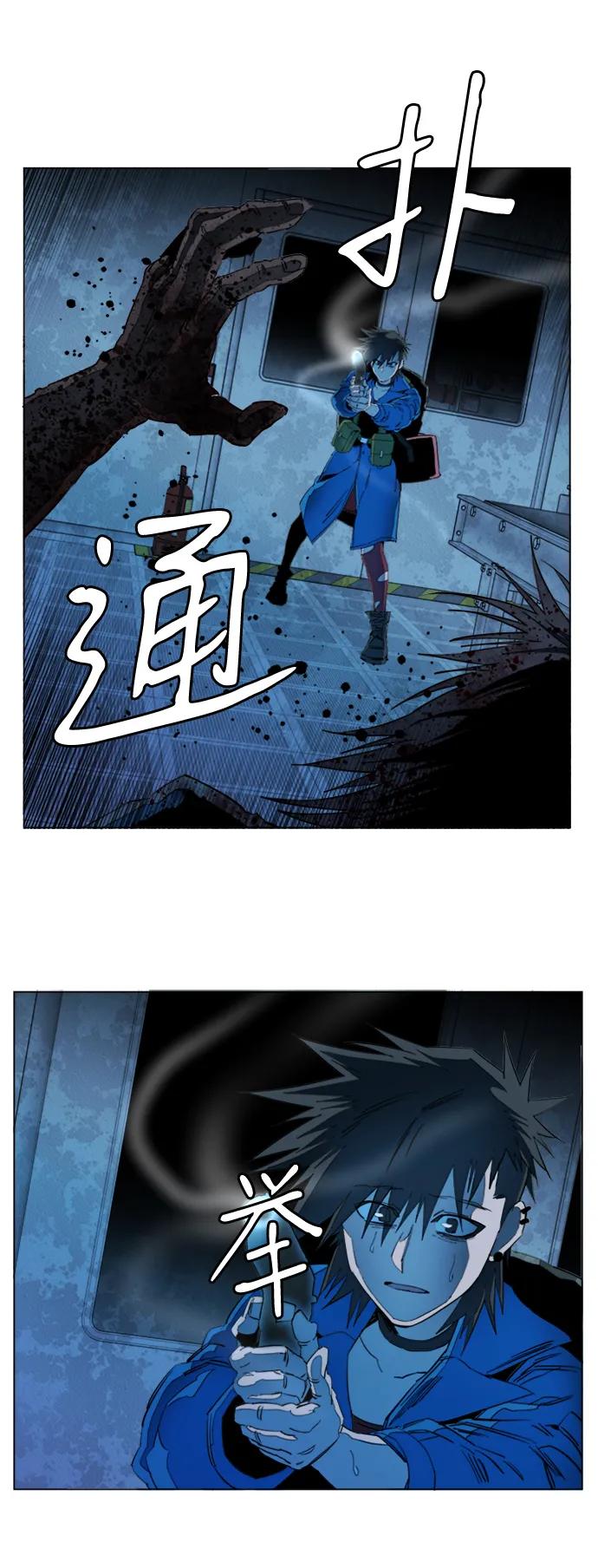 第 56 页