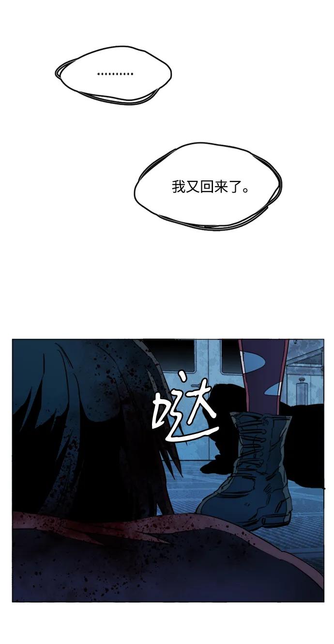 第 57 页