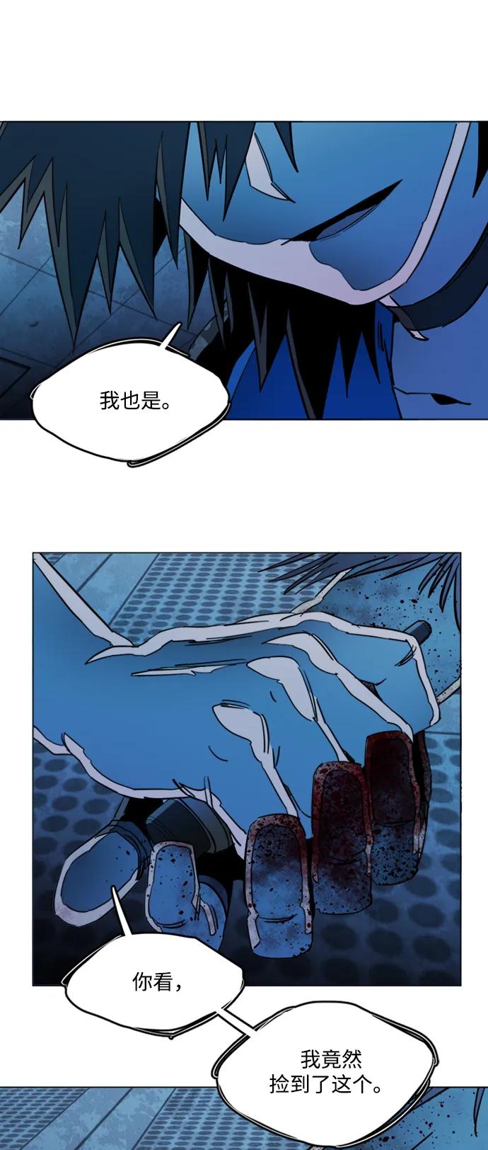 第 61 页