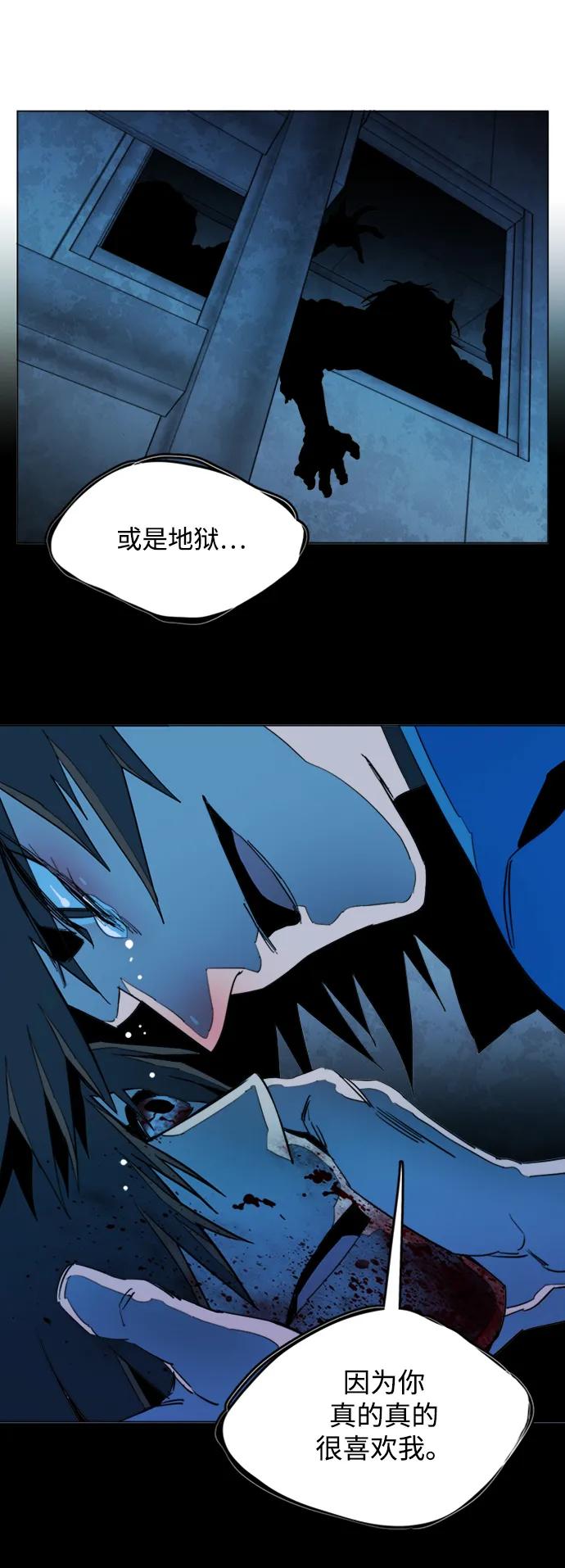 第 67 页