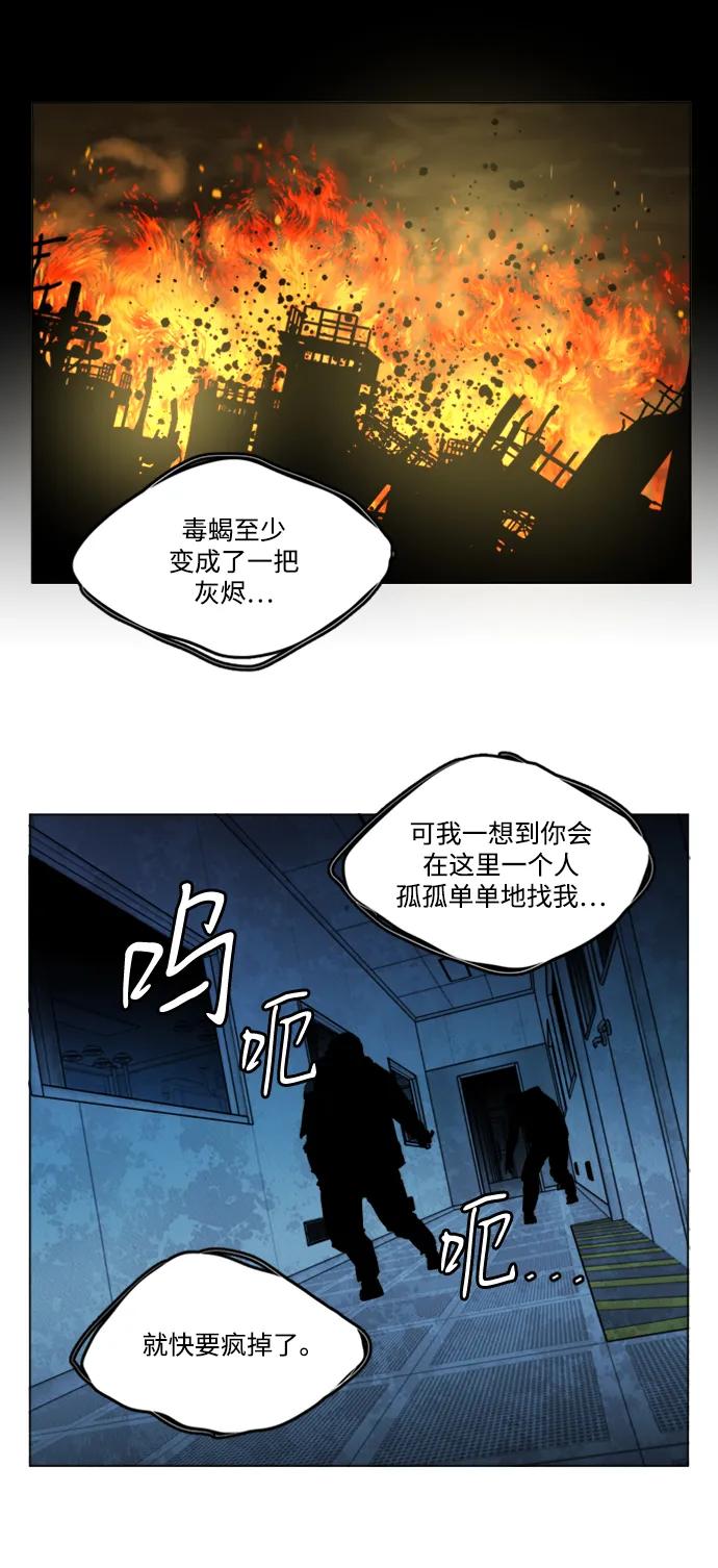 第 68 页