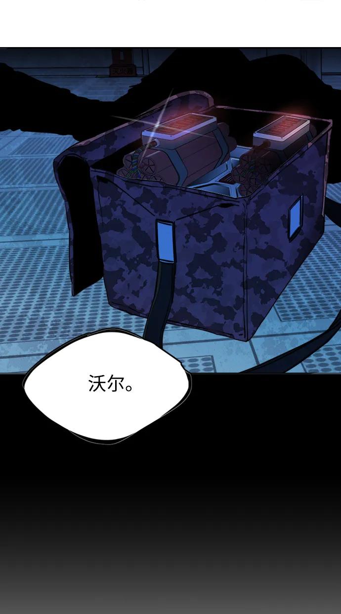 第 70 页