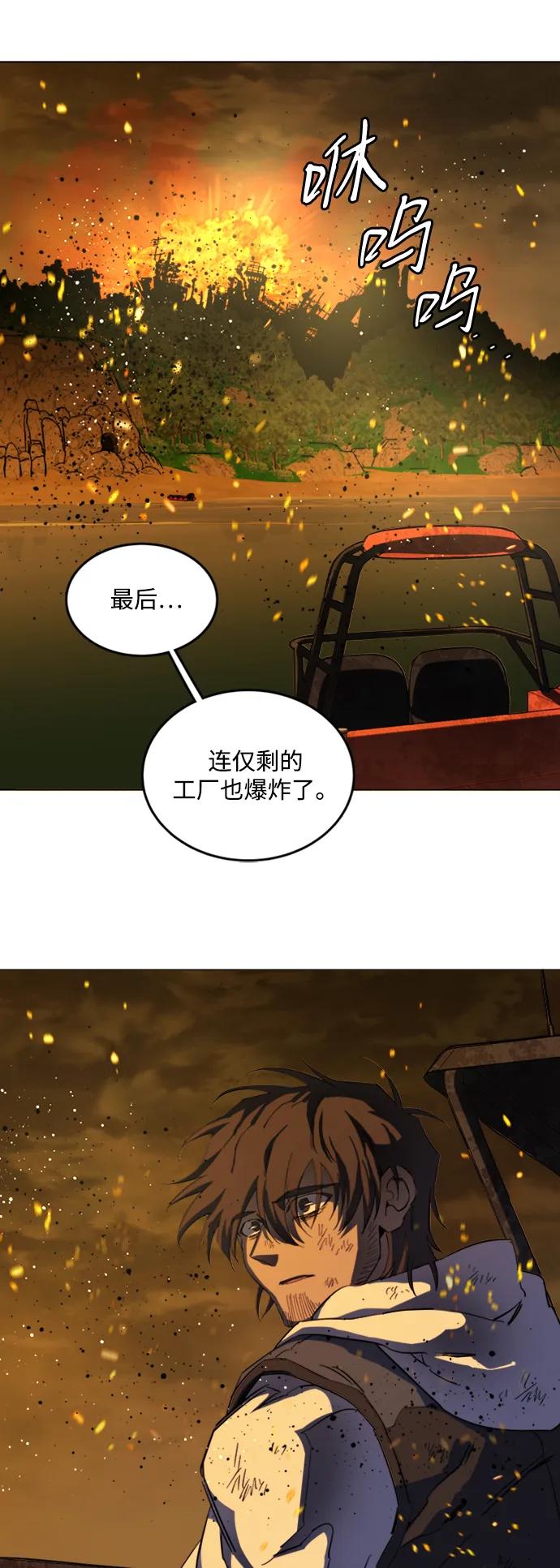 第 72 页