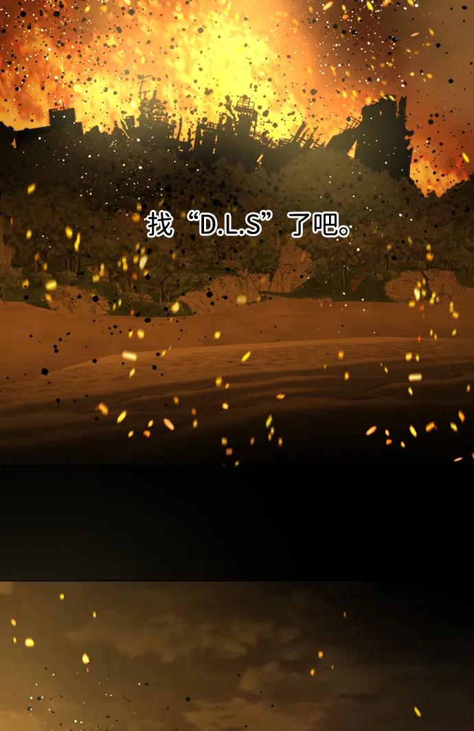 第 74 页