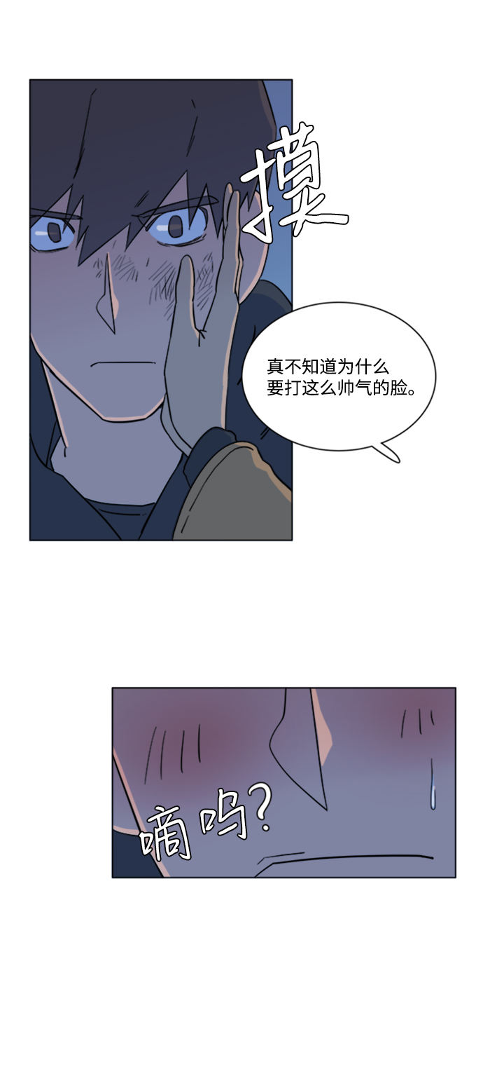 第 36 页