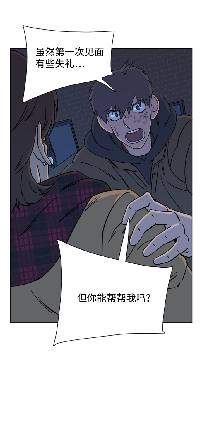 第 42 页