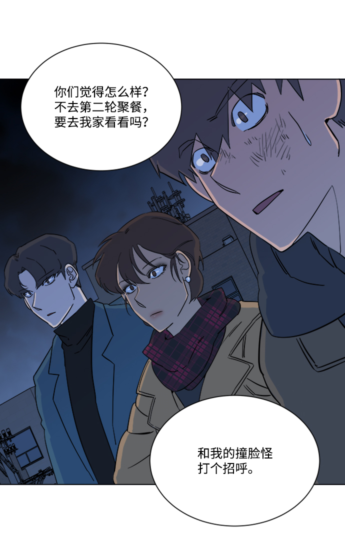 第 57 页