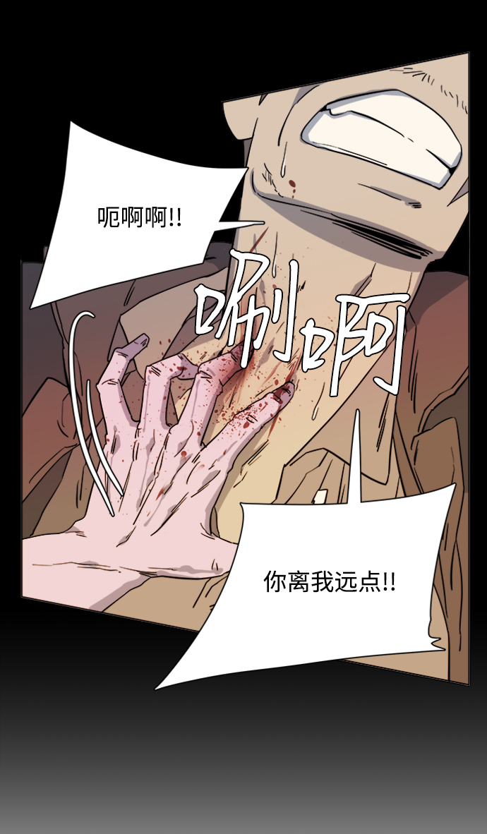 第 62 页
