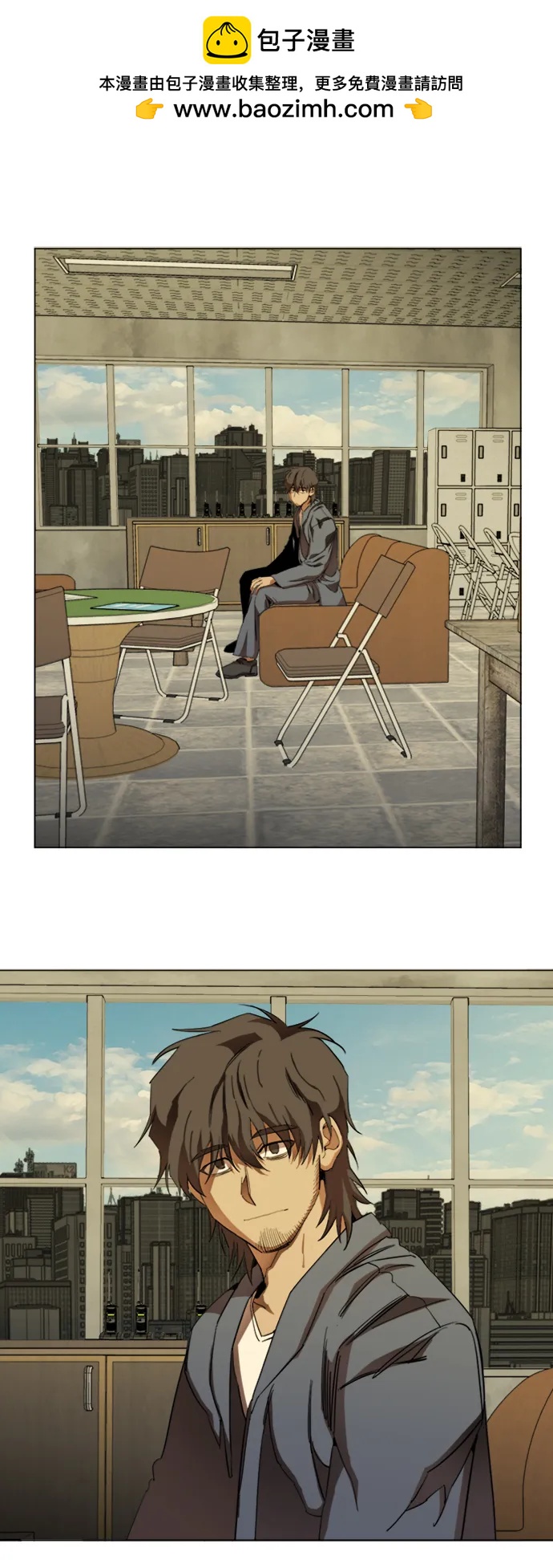 第 37 页