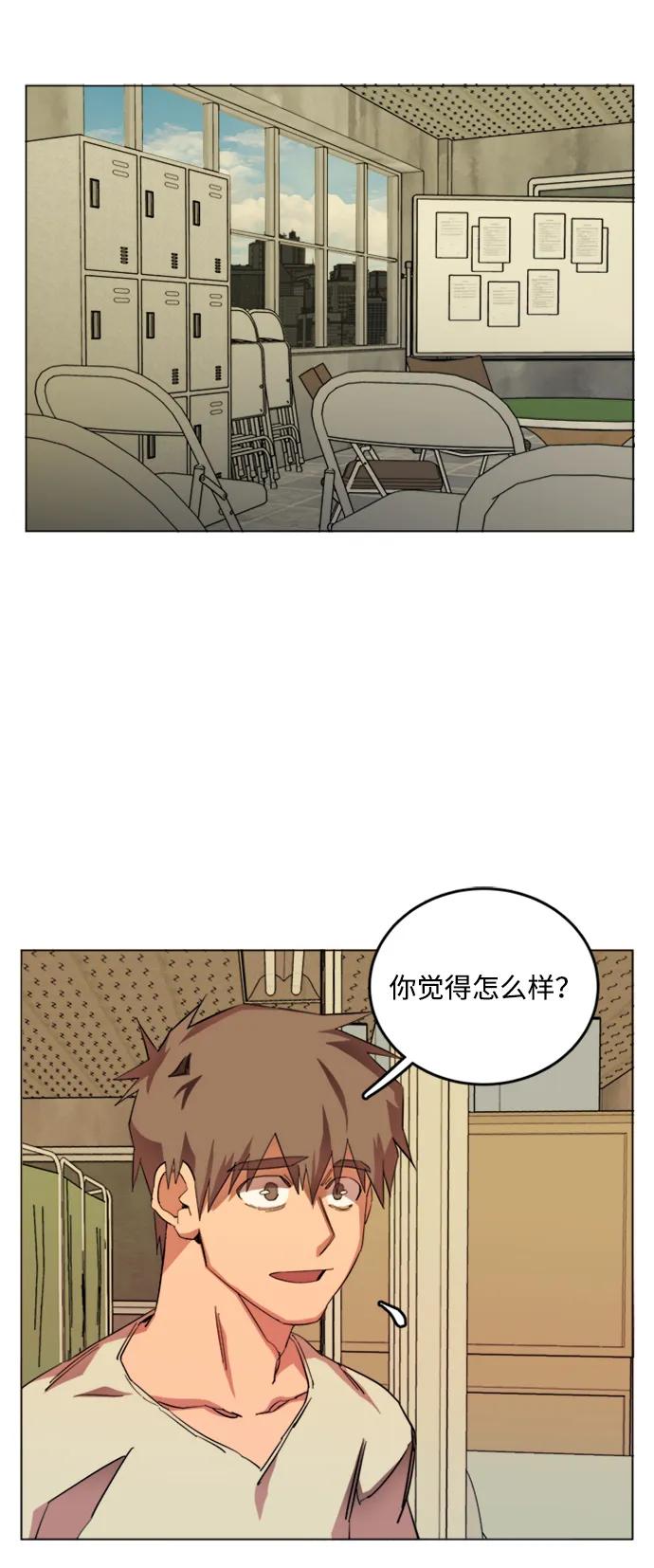 第 38 页