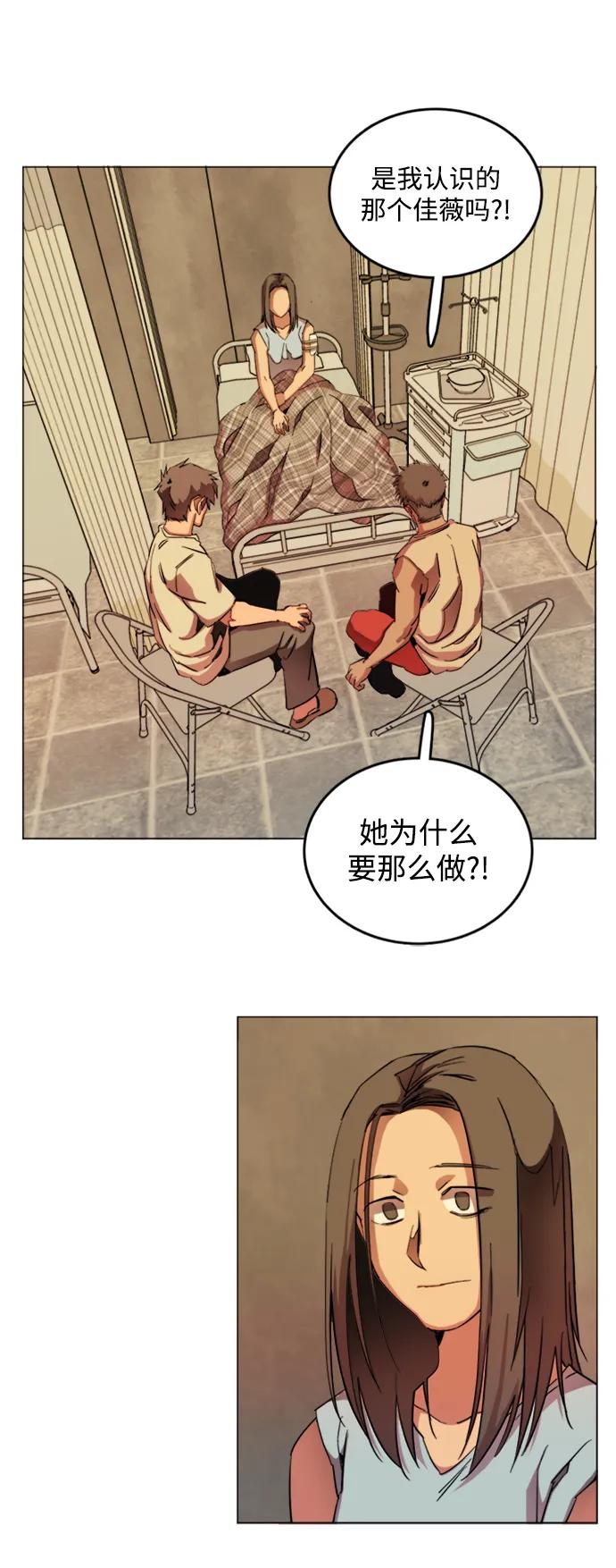 第 55 页