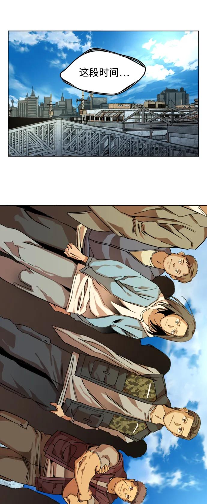 第 58 页