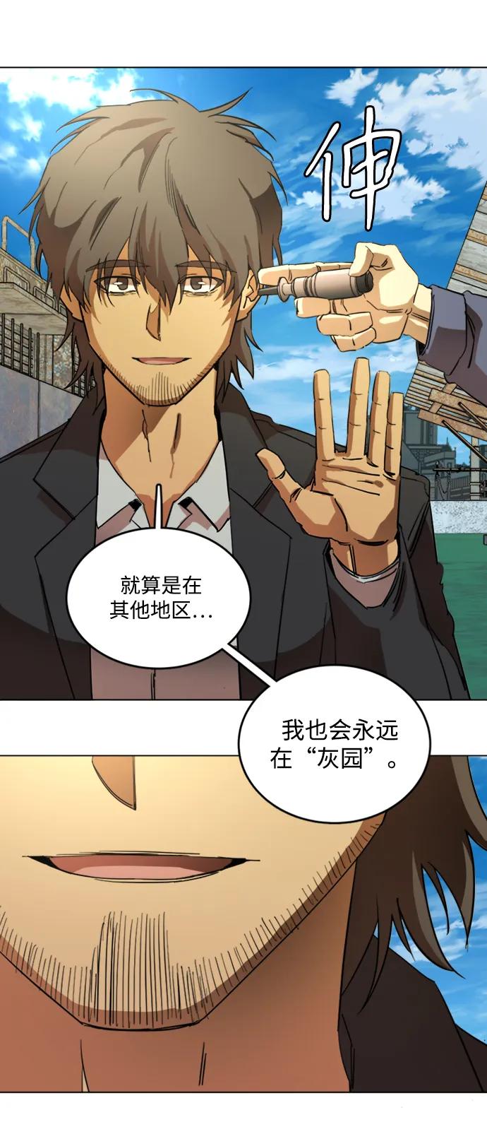 第 65 页