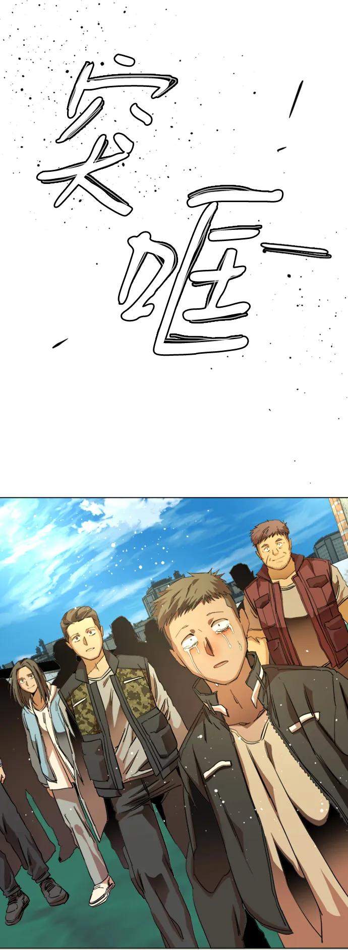 第 67 页