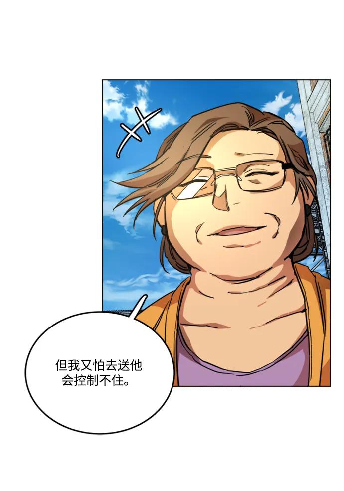 第 72 页
