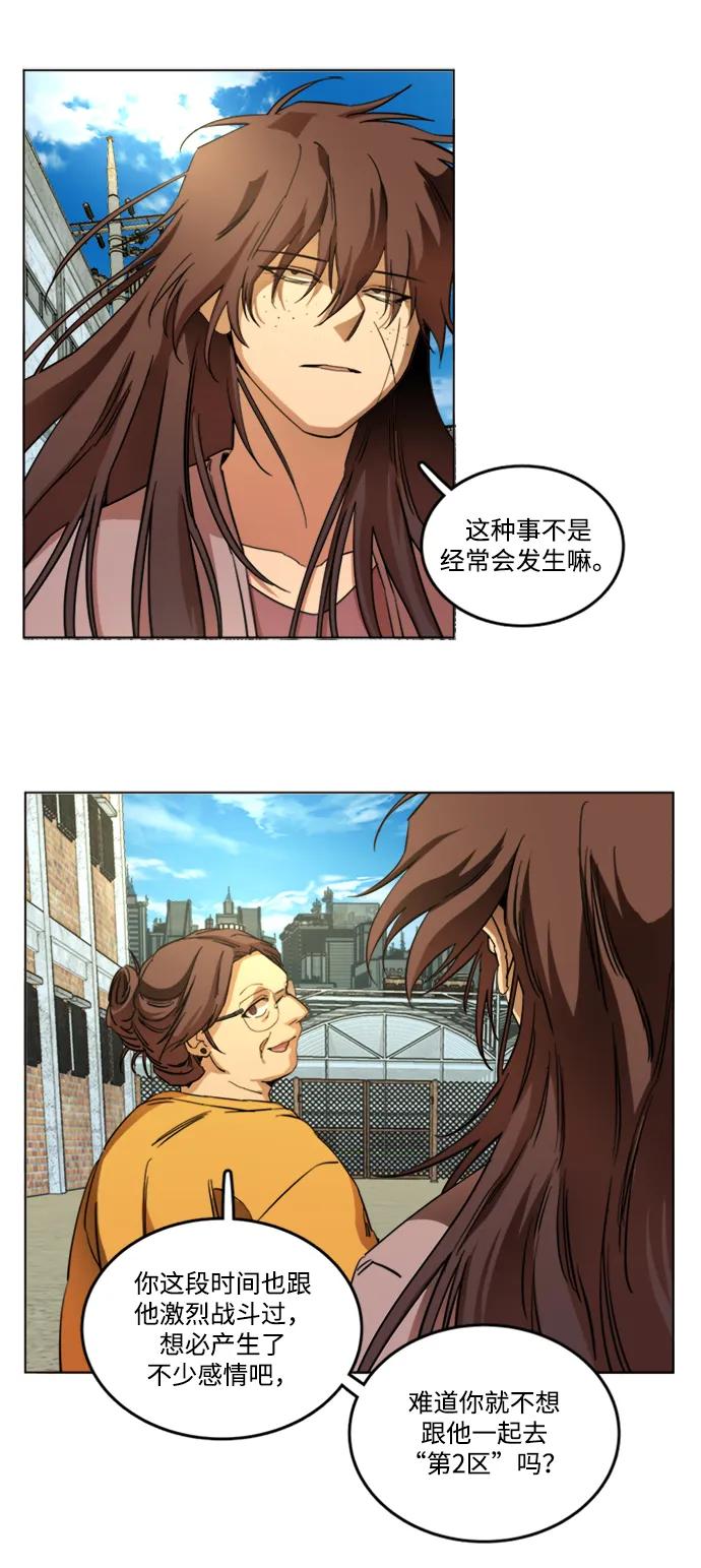 第 73 页