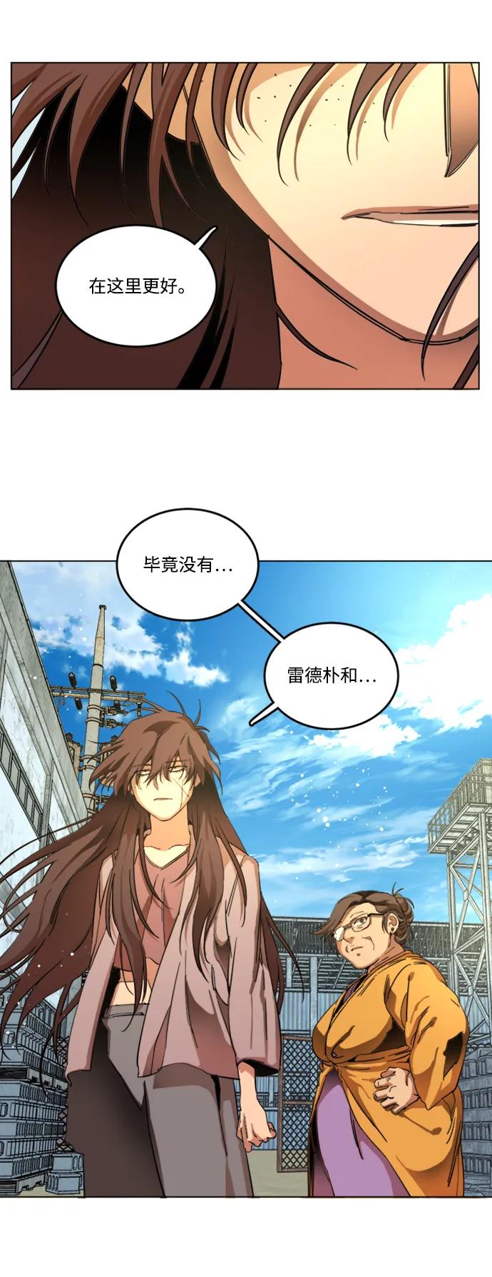 第 75 页