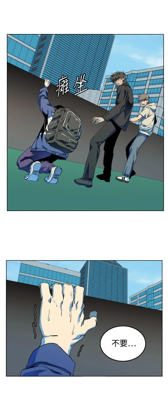 第 32 页